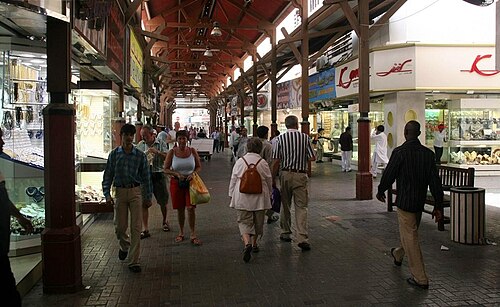 Souk de l’or de Dubaï
