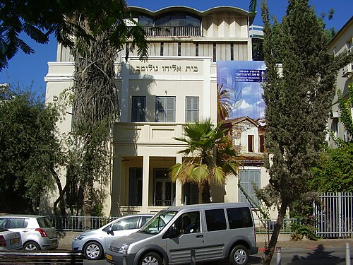 Bet Eliyahu
