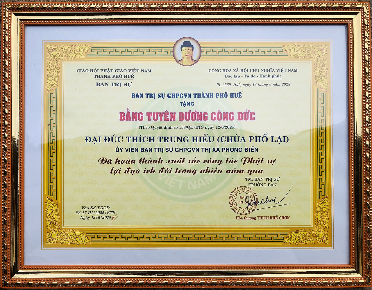 Chùa Nam Đồng