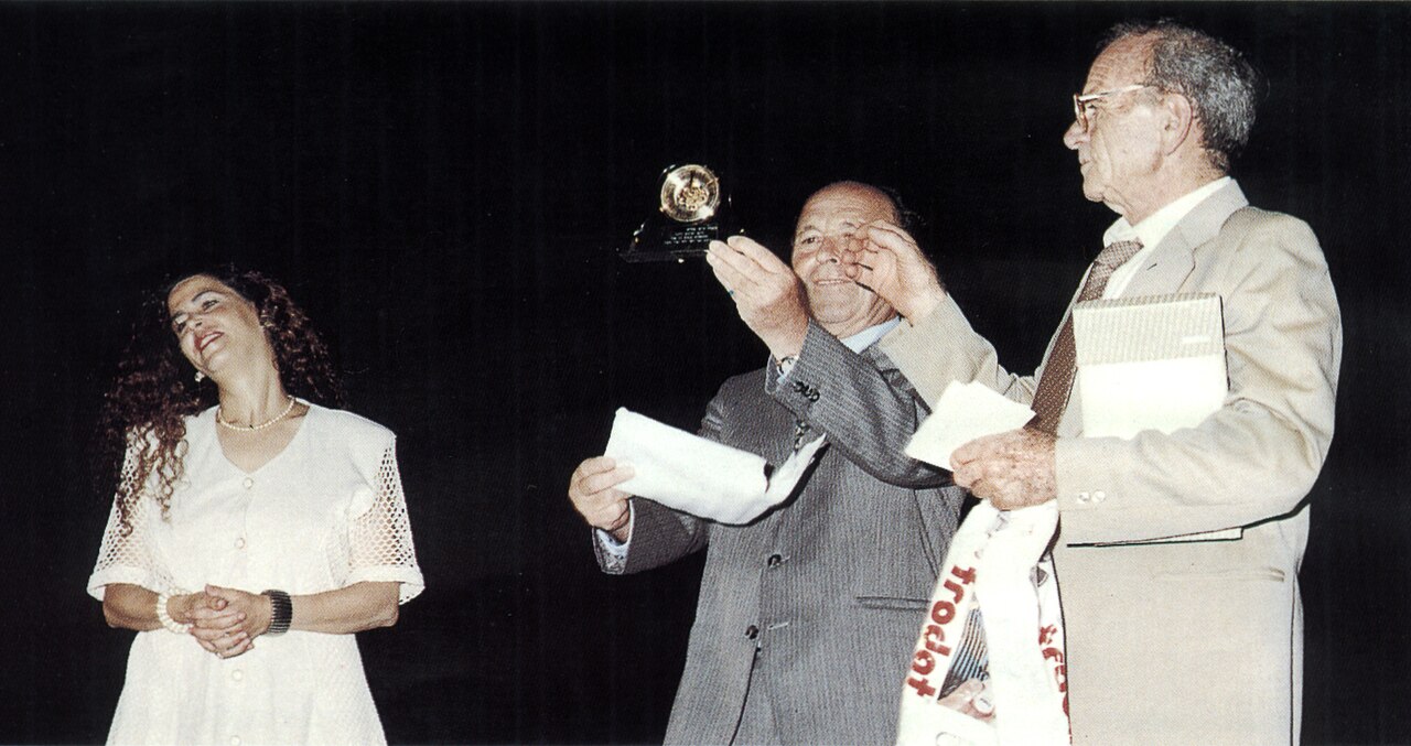 Shem Tov fotoğrafı