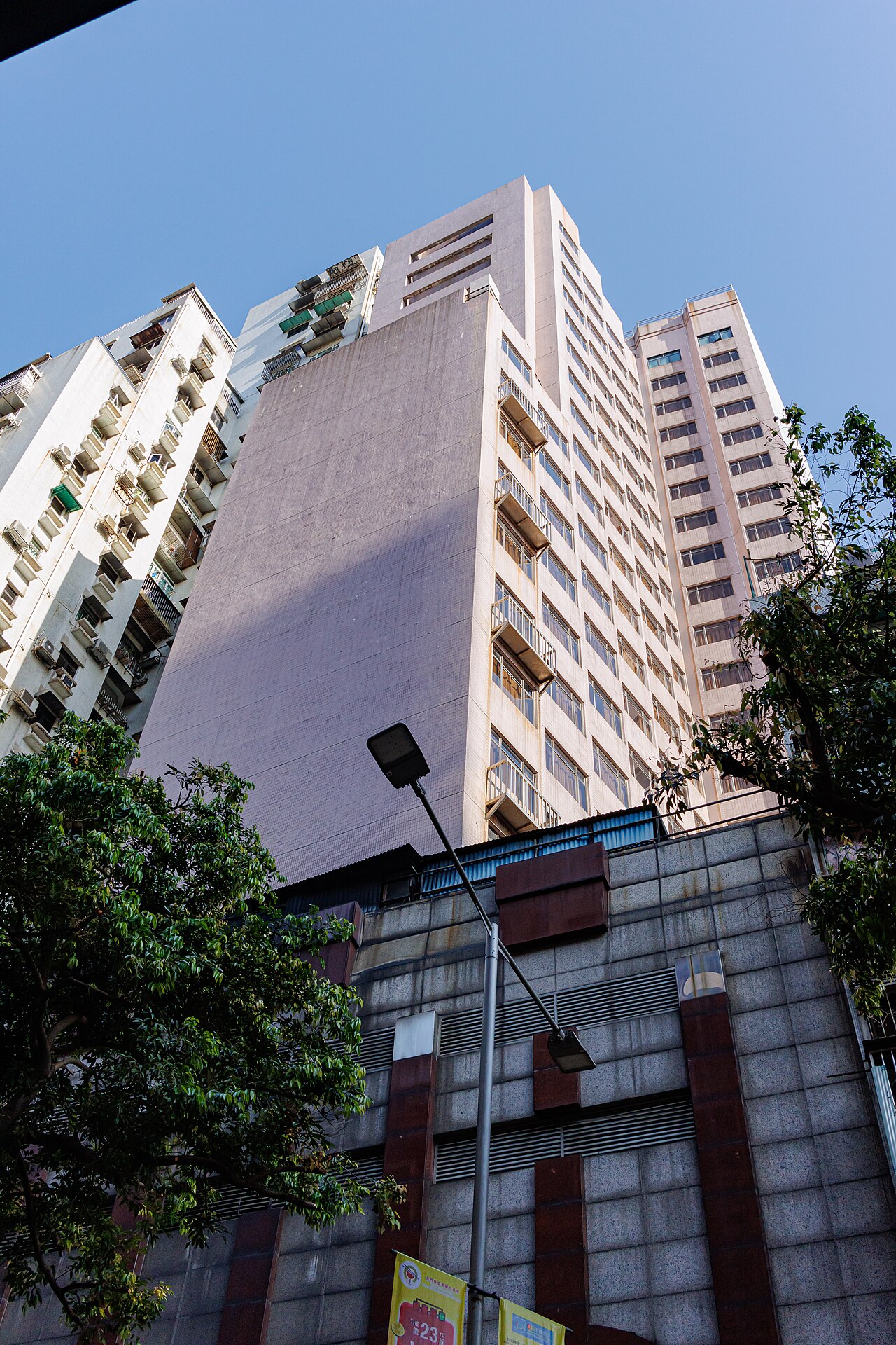 俾利喇廣場 Pereira Plaza fotoğrafı