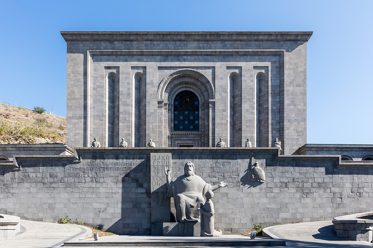 Une photographie de Matenadaran