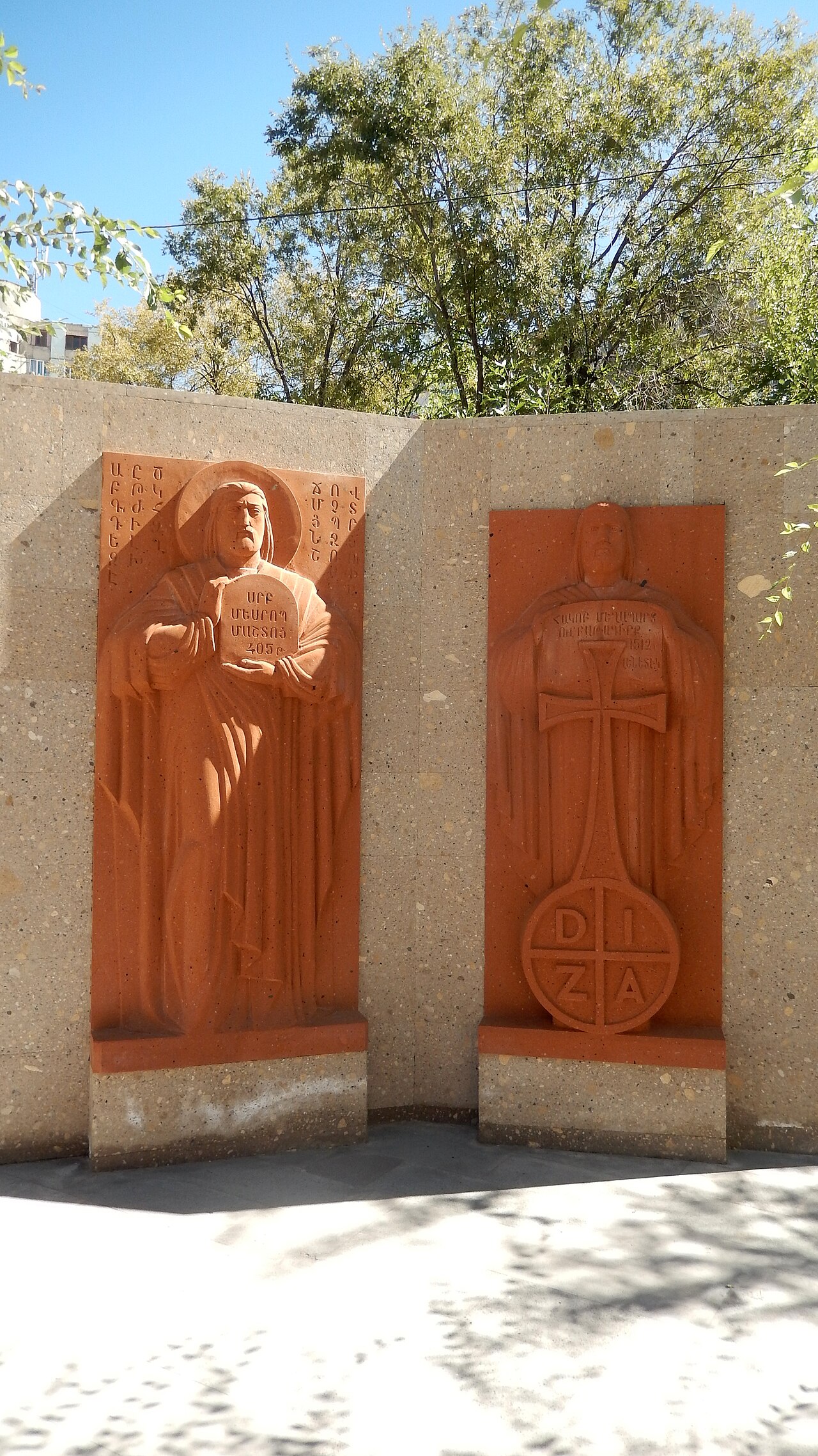 Una fotografia di Parco Nansen, Yerevan