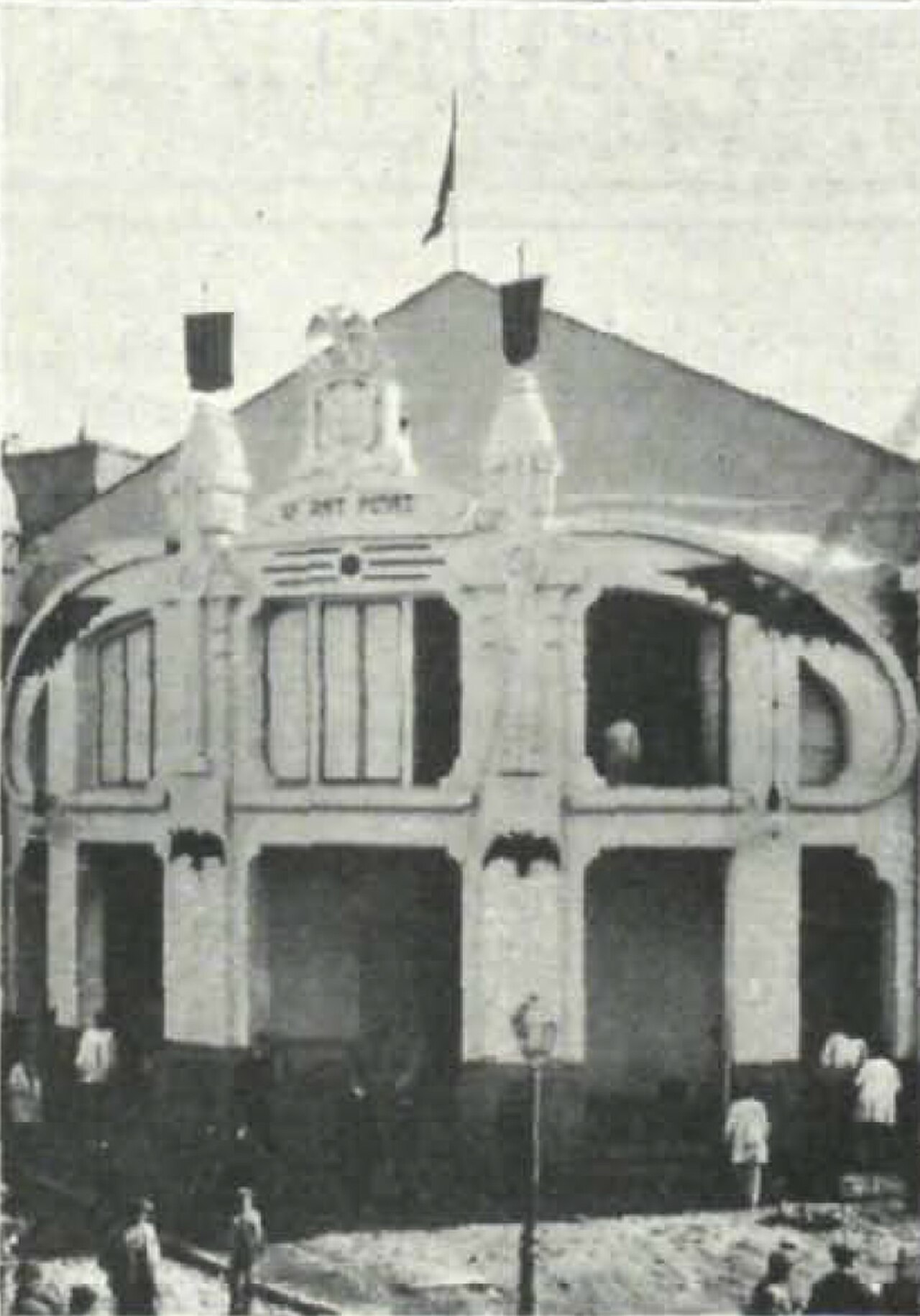 Ein Foto von Teatro Valle-Inclán