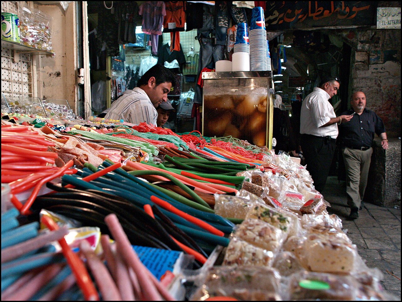 صورة السوق الأوسط