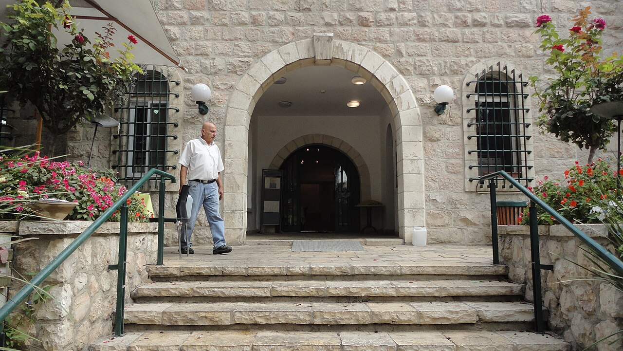A photograph of Ticho House