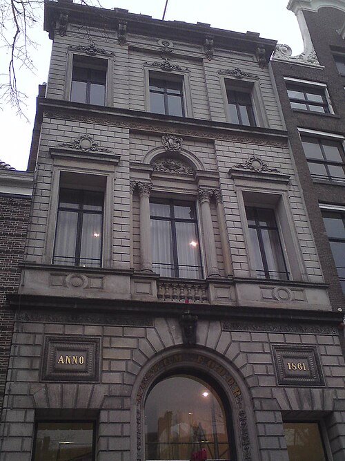 Foam Fotografiemuseum Amsterdam