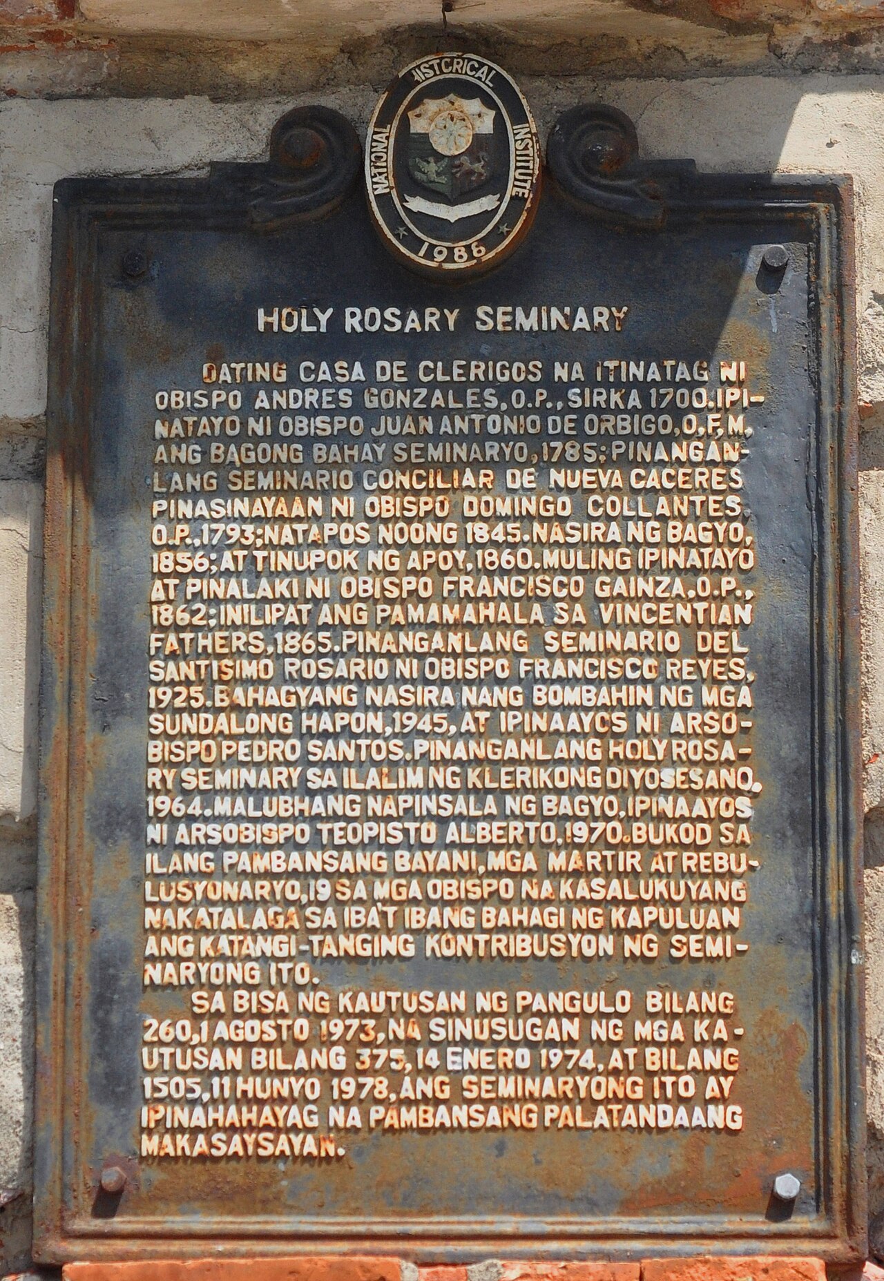 Holy Rosary School fotoğrafı
