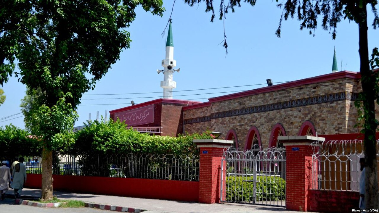 MASJID fotoğrafı