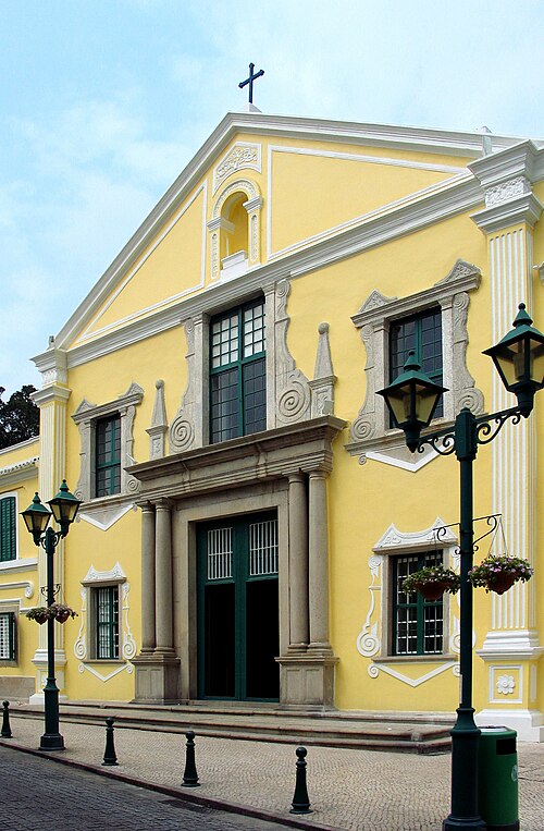 St. Augustine's Church