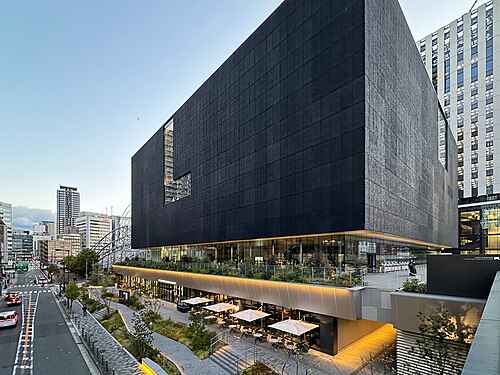 Nakanoshima Museum of Art