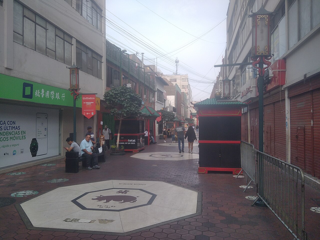 A photograph of Galería Capón