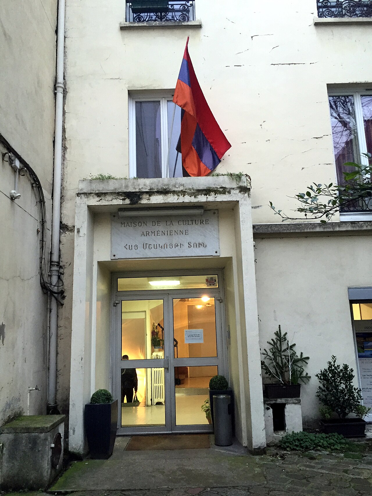 Ermeni Kültür Evi (Paris)