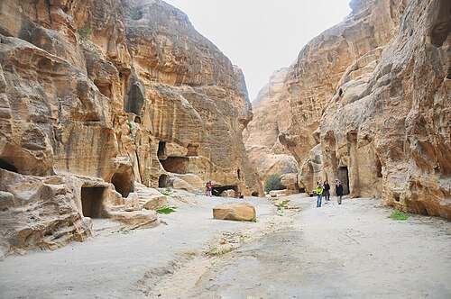 Siq al-Barid