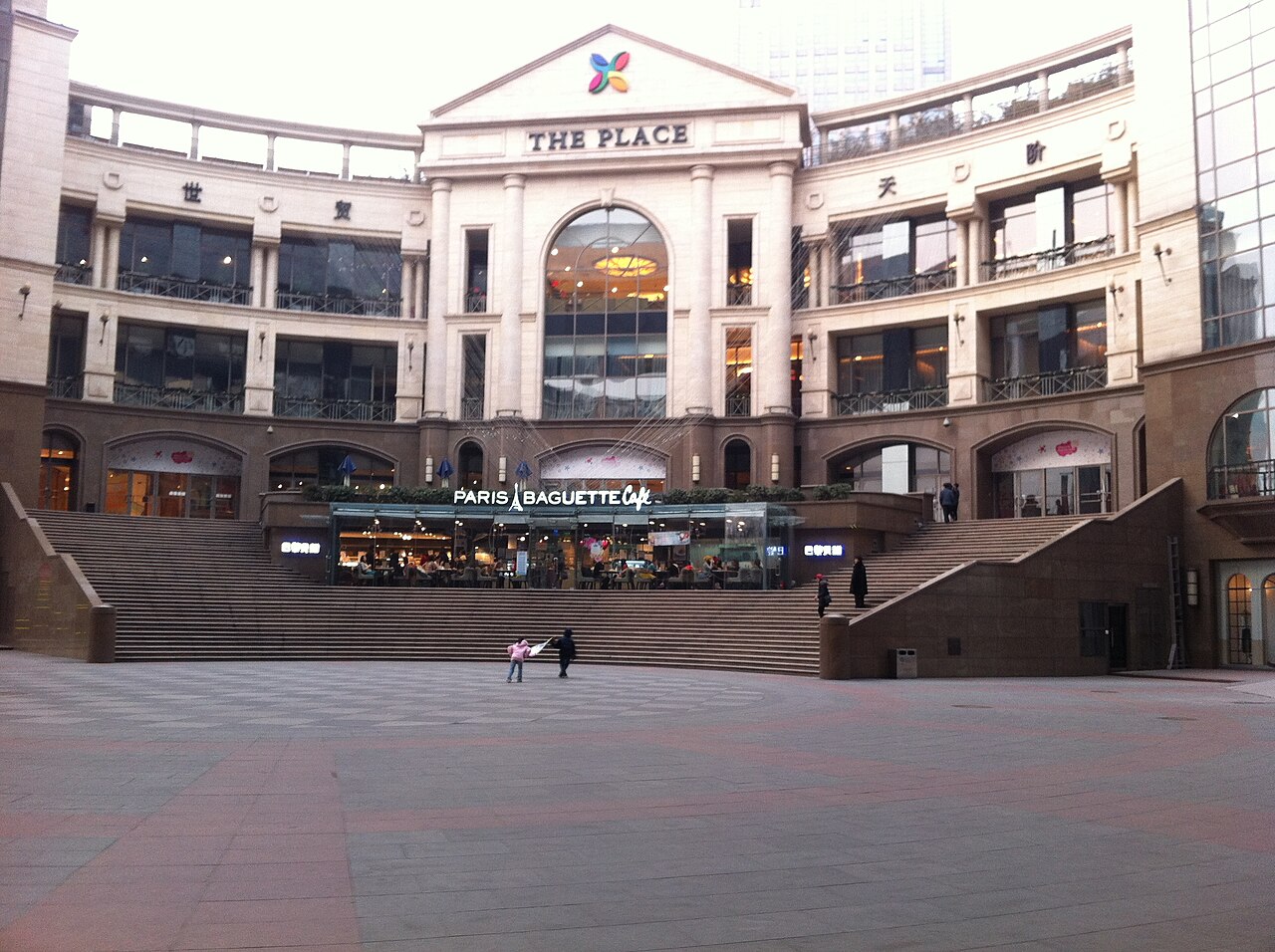 The Place
