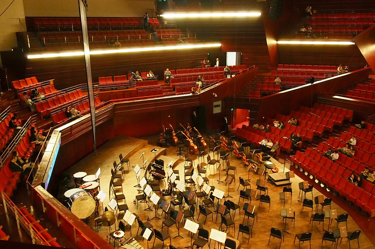 Shenzhen Konser Salonu fotoğrafı