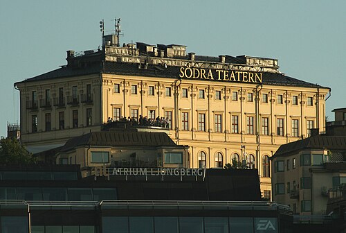 Södra Tiyatrosu