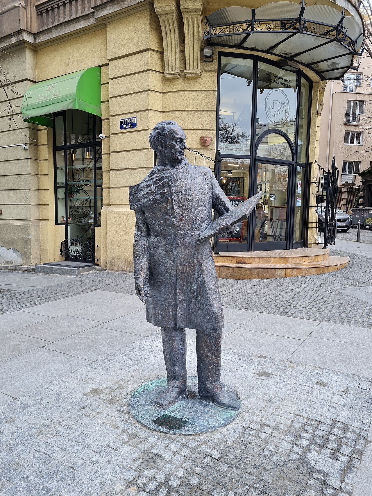 Monument à Aleksandar Deroko