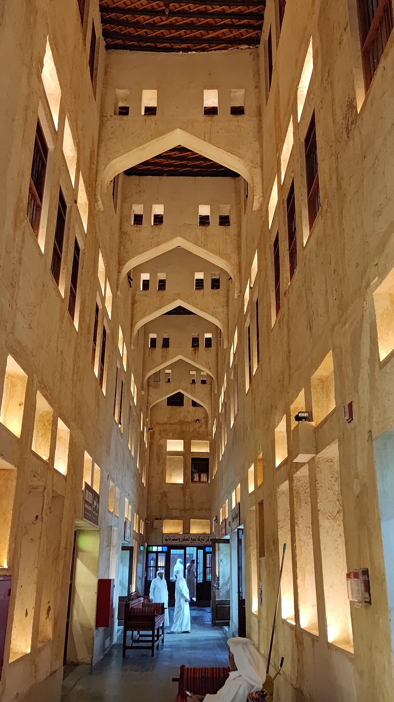 Falcon Souq fotoğrafı