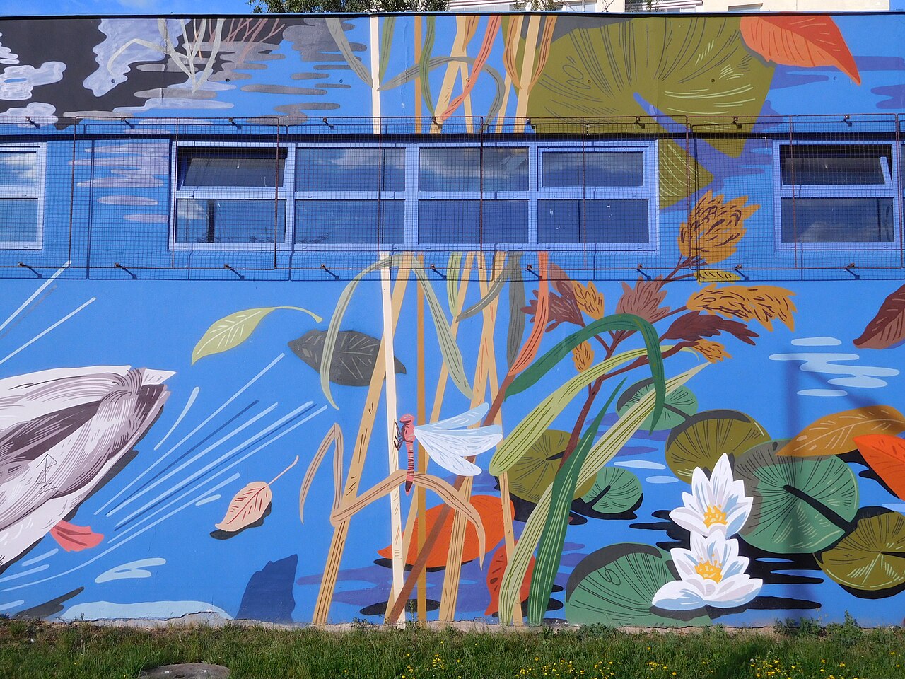 A photograph of Mural