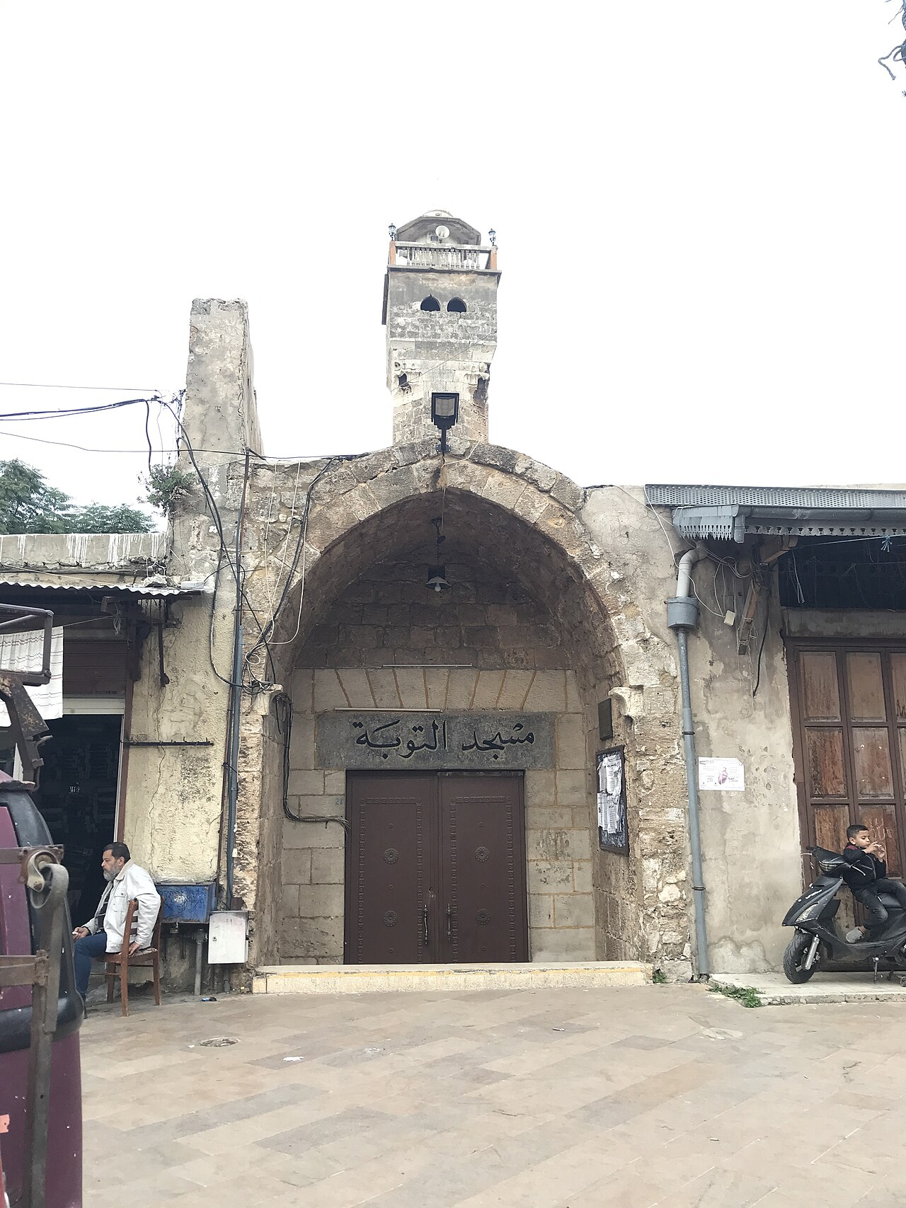 Masjid Tawba fotoğrafı