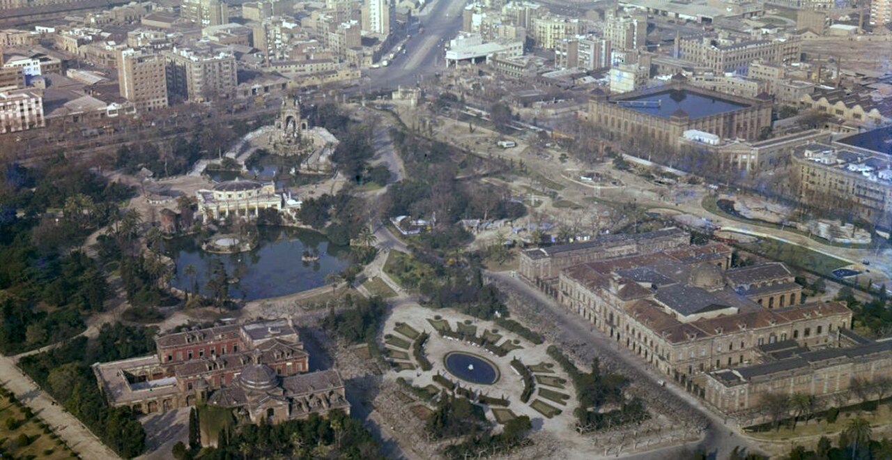 صورة Parc de la Ciutadella