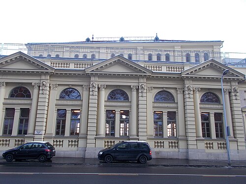 Rudas Thermal Bath and Swimming Pool