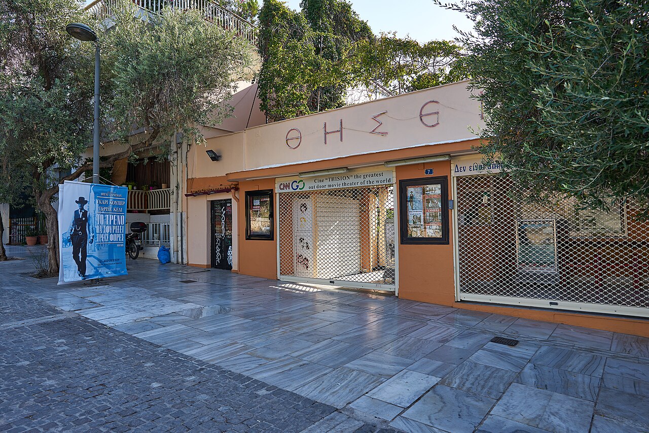 Cine Thision