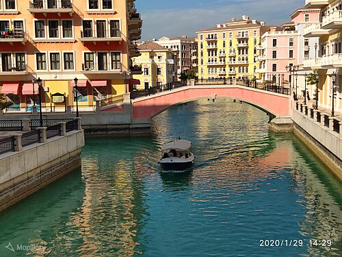 The Pearl-Quatar