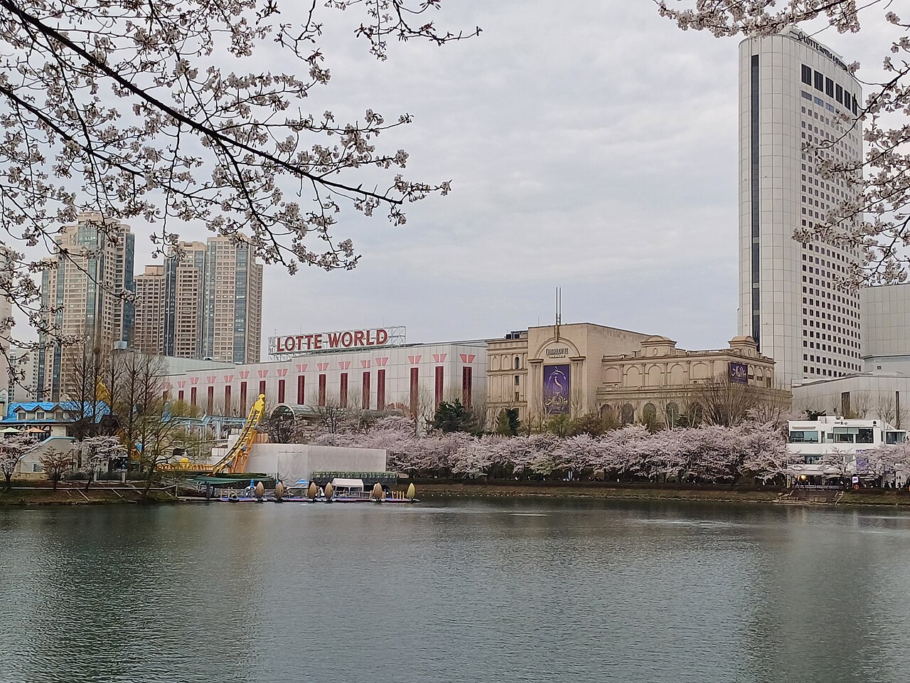 Uma fotografia de Parque do Lago Seokchon