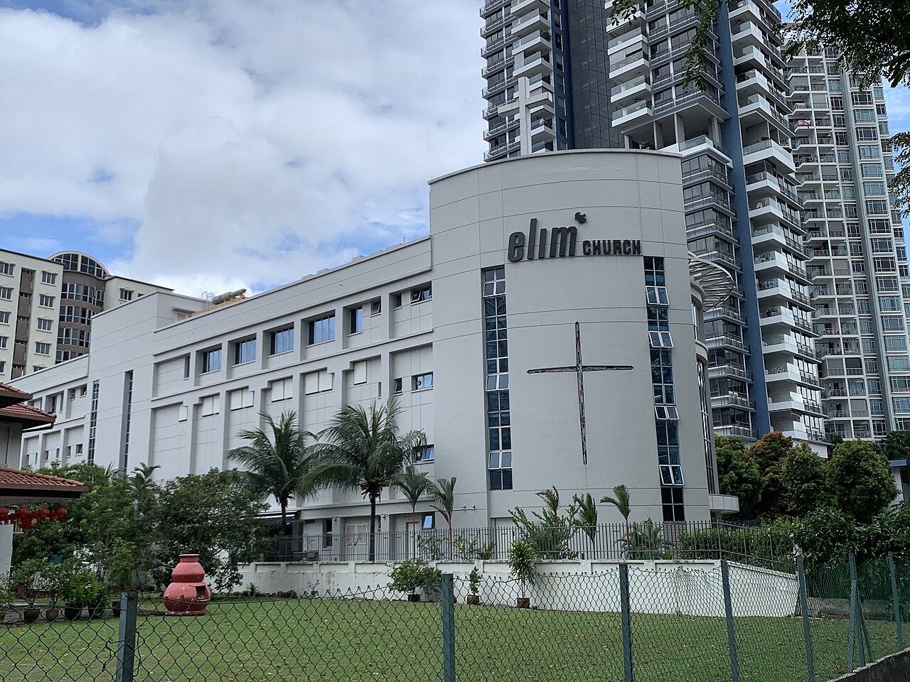 Uma fotografia de Igreja Elim de Singapura
