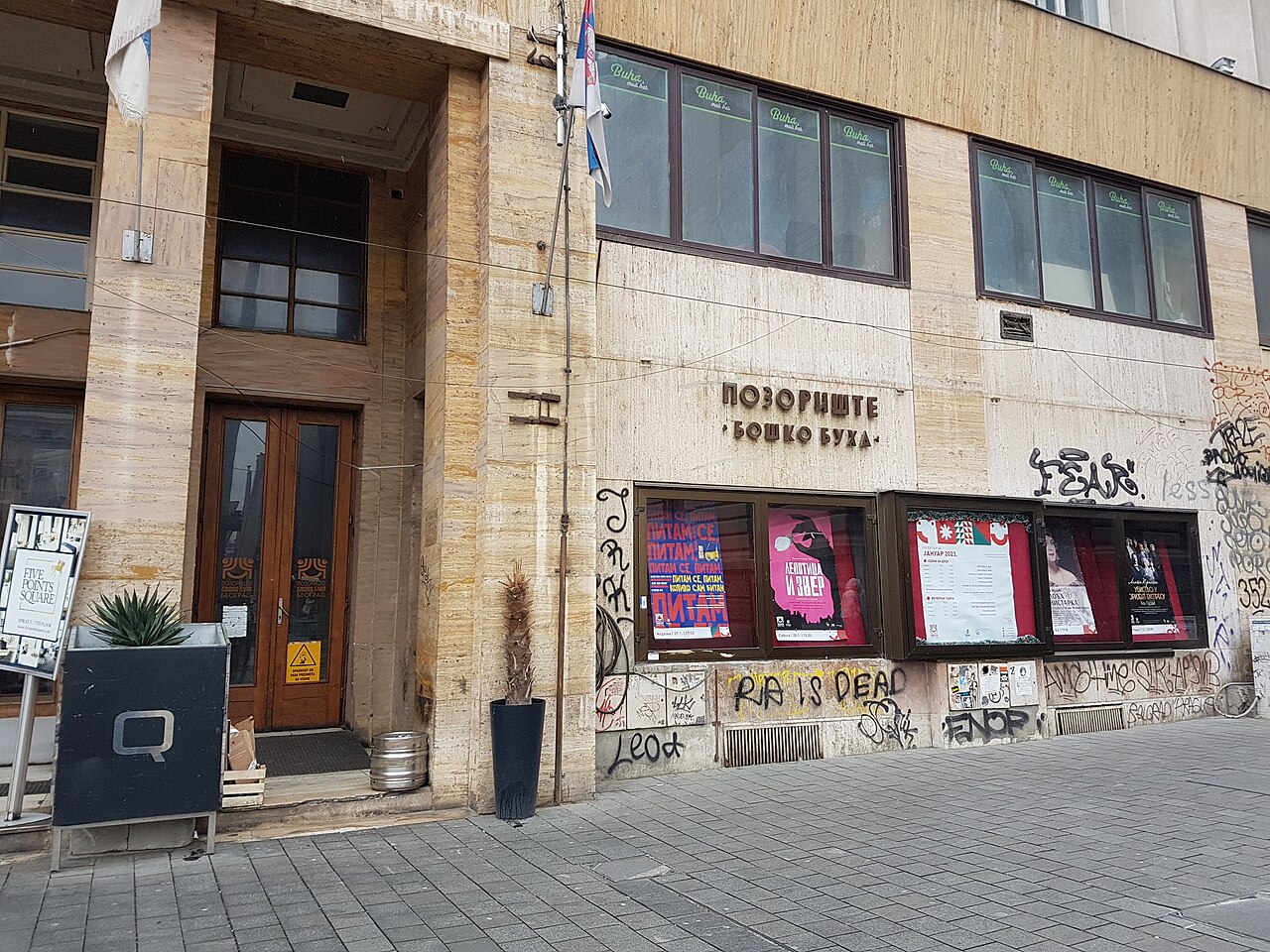 Boško-Buha-Theater