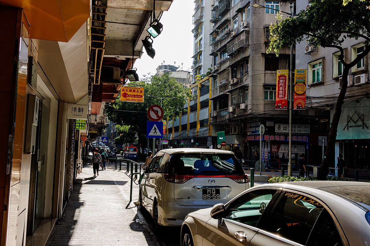 俾利喇廣場 Pereira Plaza fotoğrafı