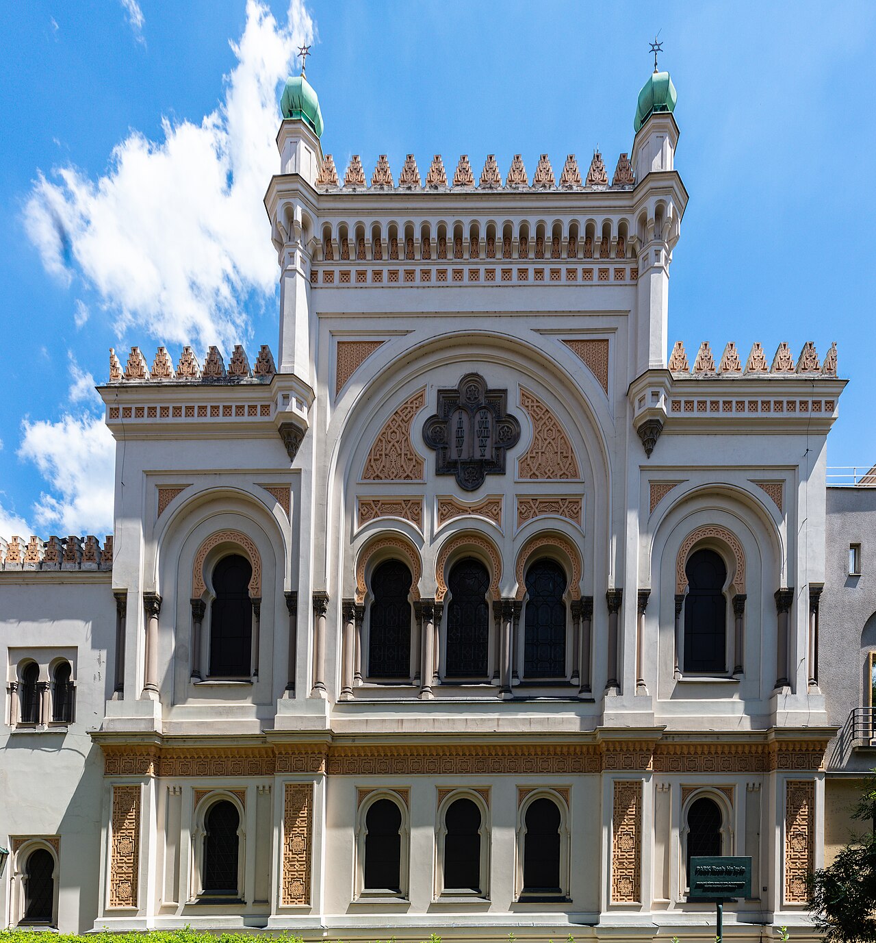 Una fotografia di sinagoga spagnola