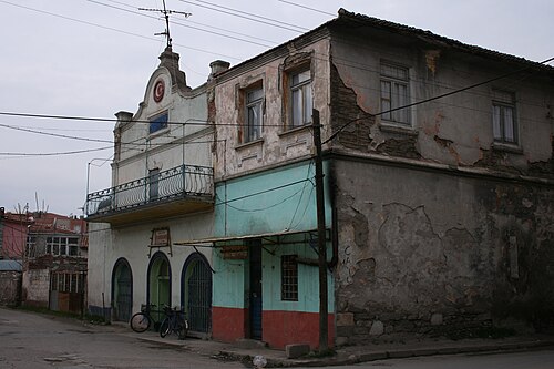 Hammam Sasa Bey