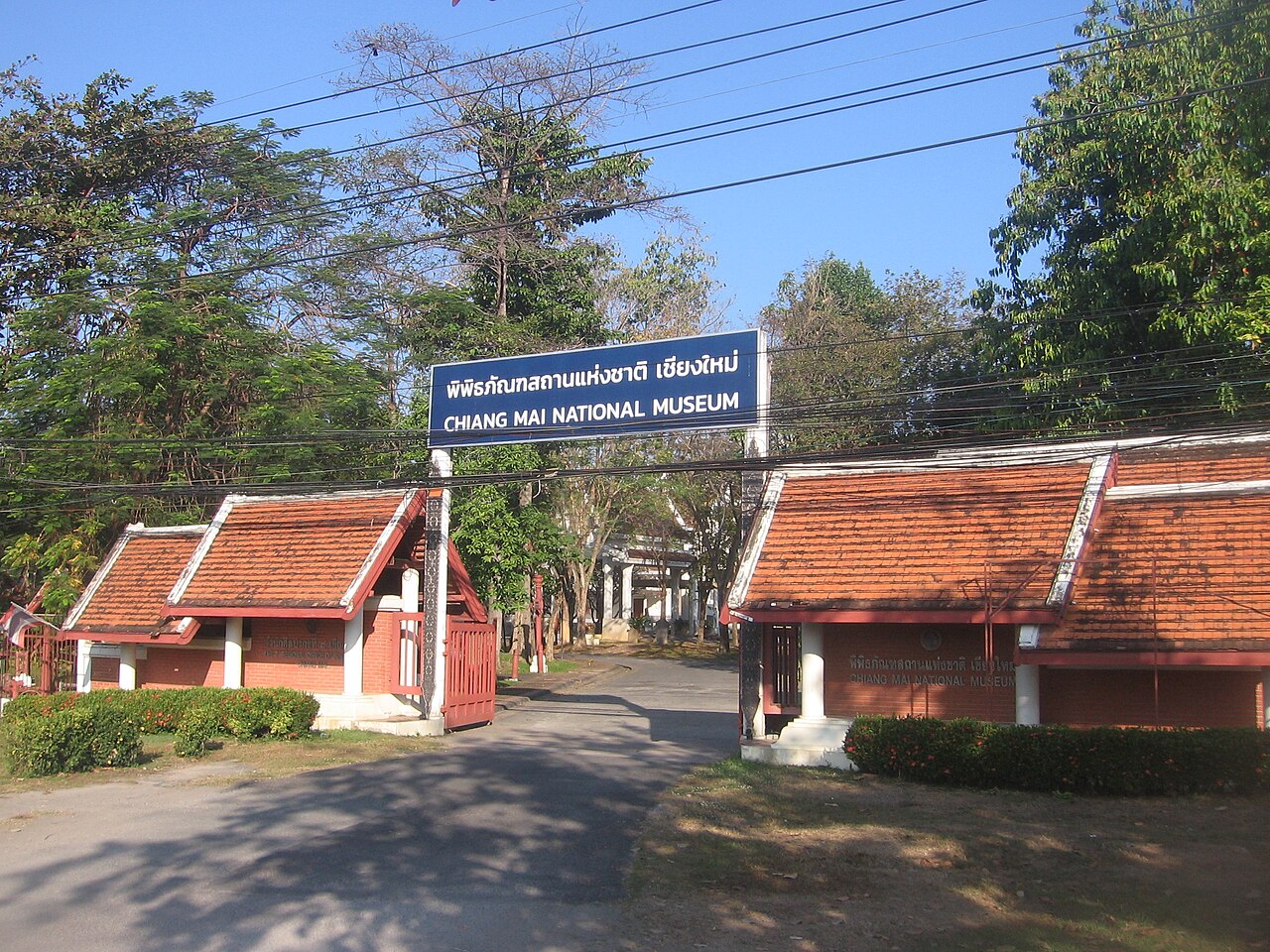 Chiang Mai Ulusal Müzesi