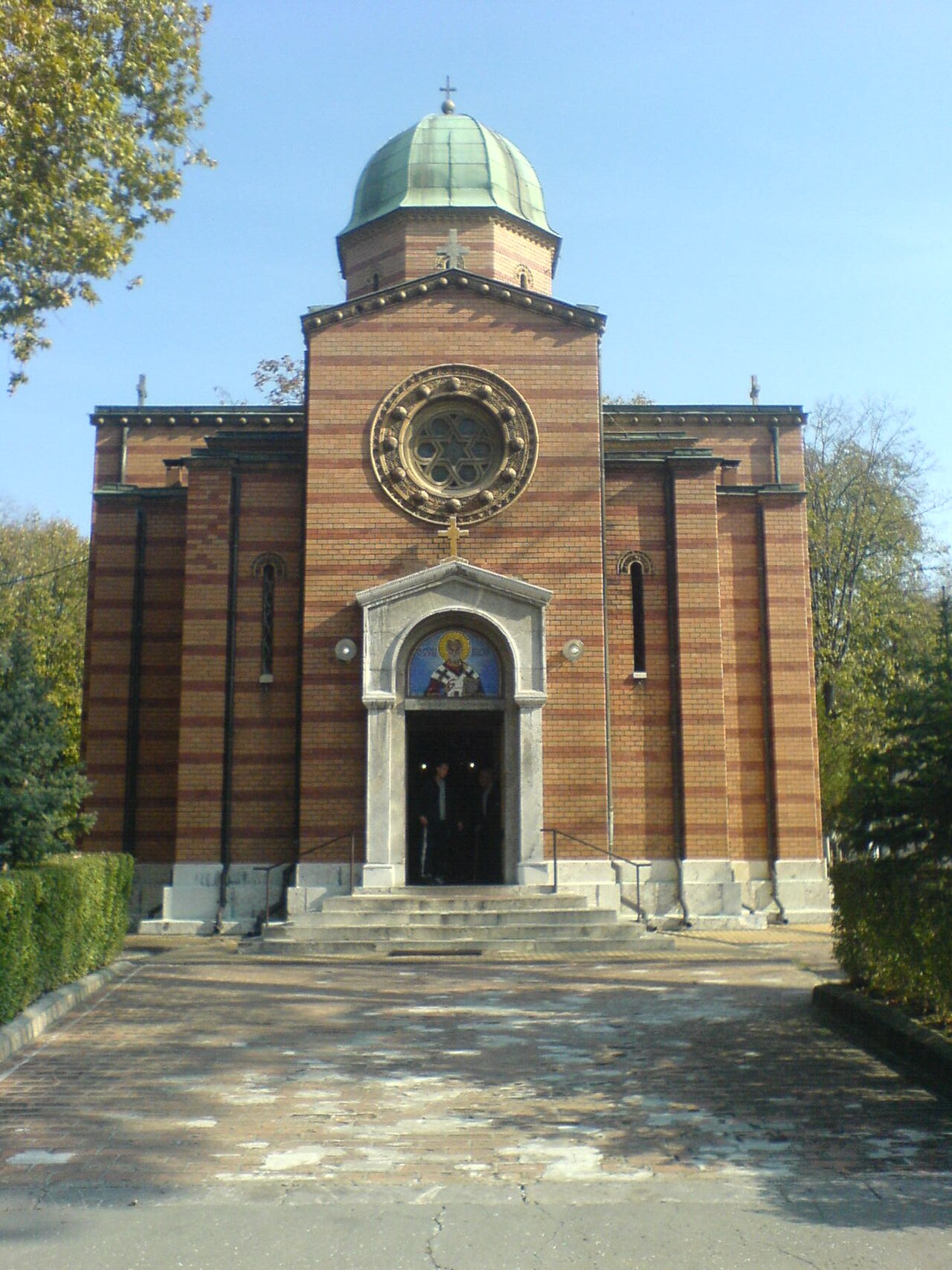 Église Saint-Nicolas de Belgrade