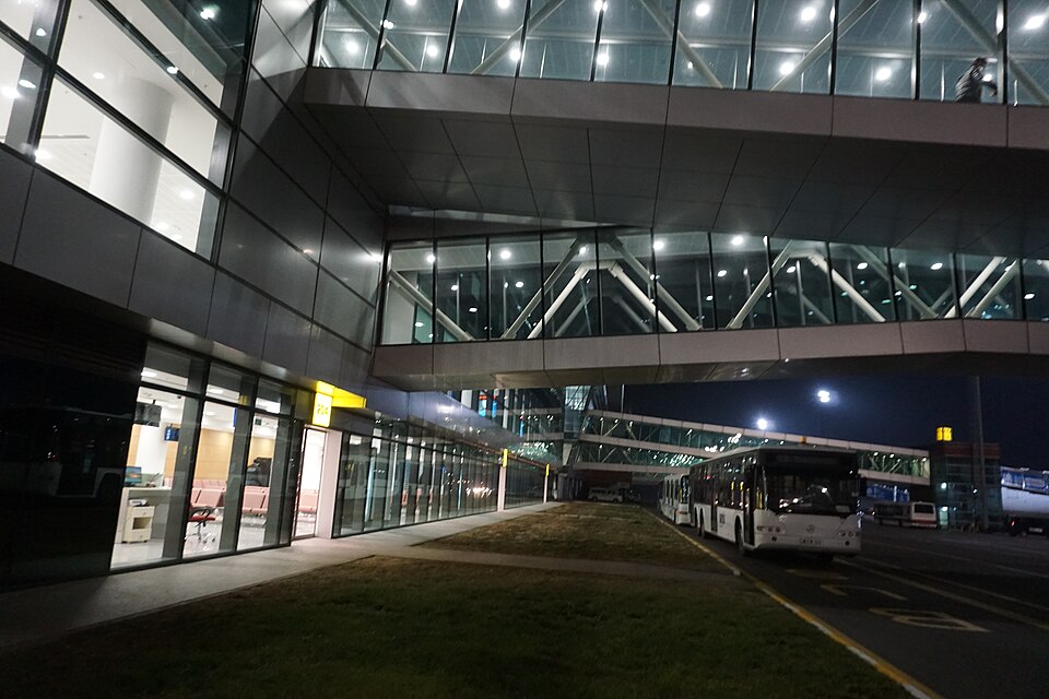 Shota Rustaveli Tbilisi International Airport