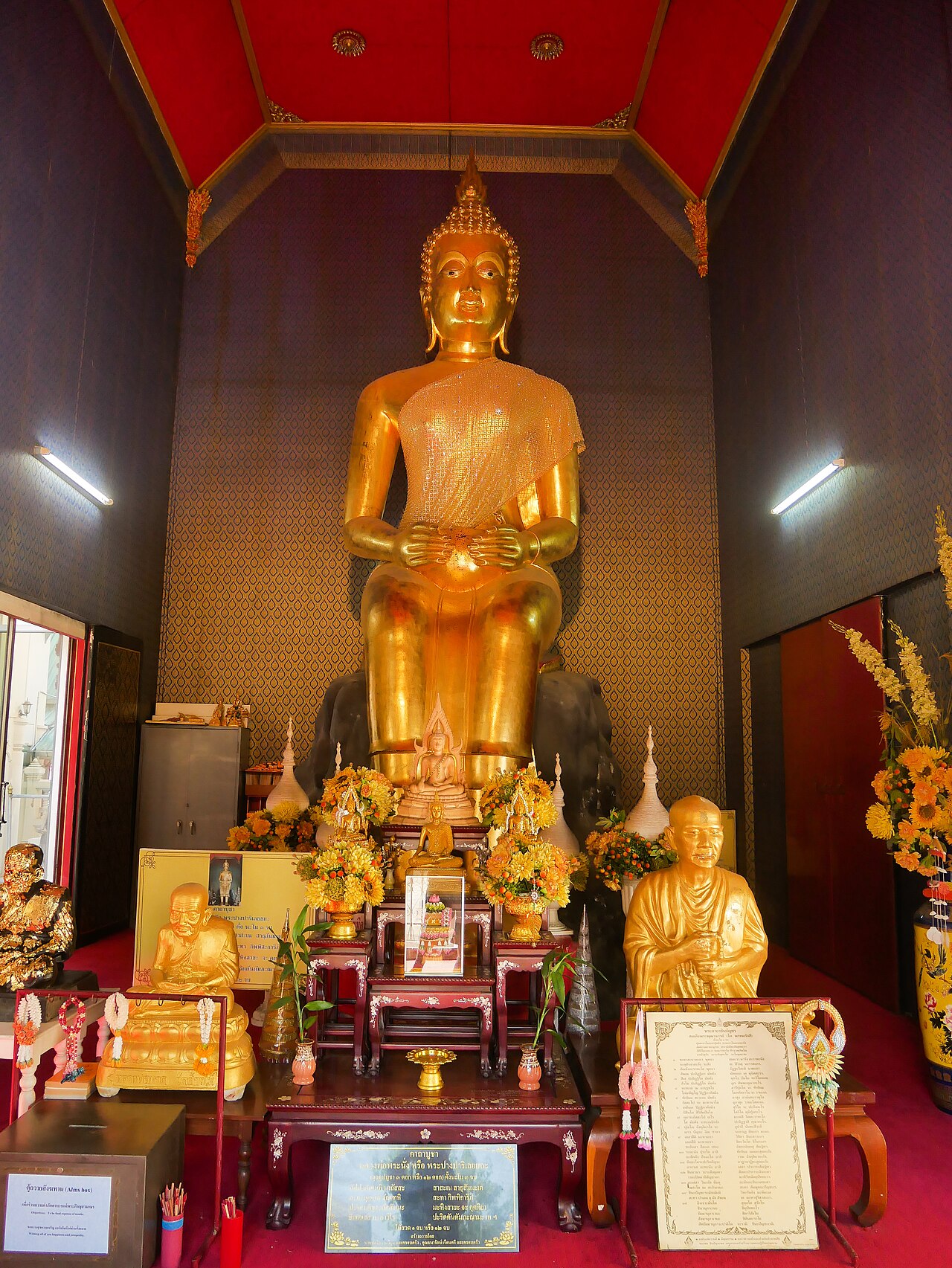 Une photographie de Wat Sam Phraya