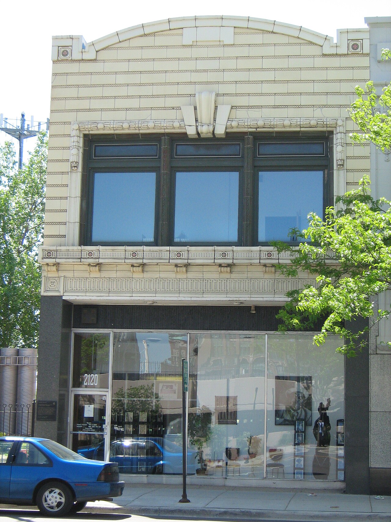Chess Records fotoğrafı