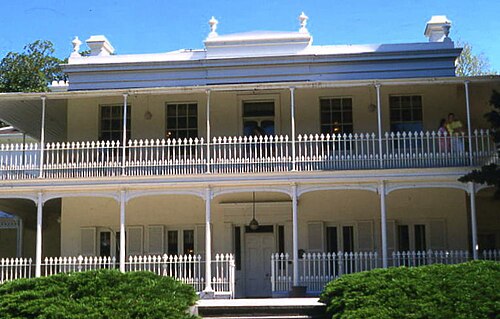 Como House