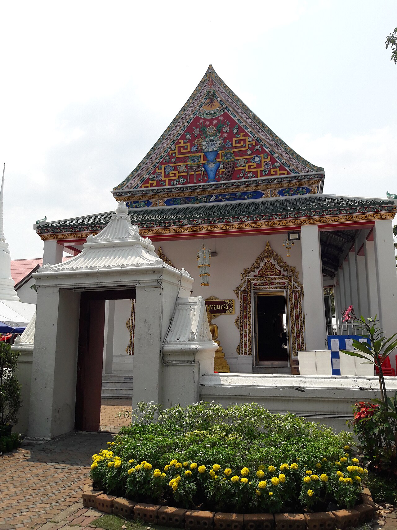 Templo Wat Sam Phraya