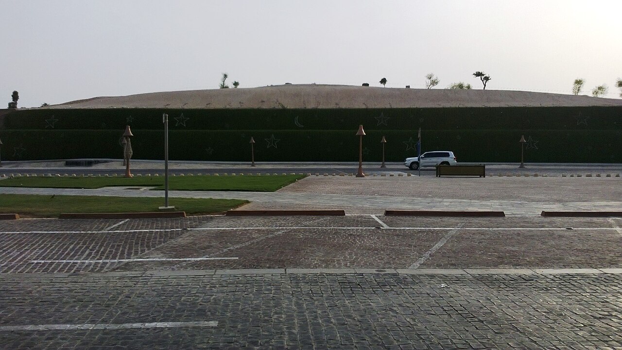 Katara Mosque