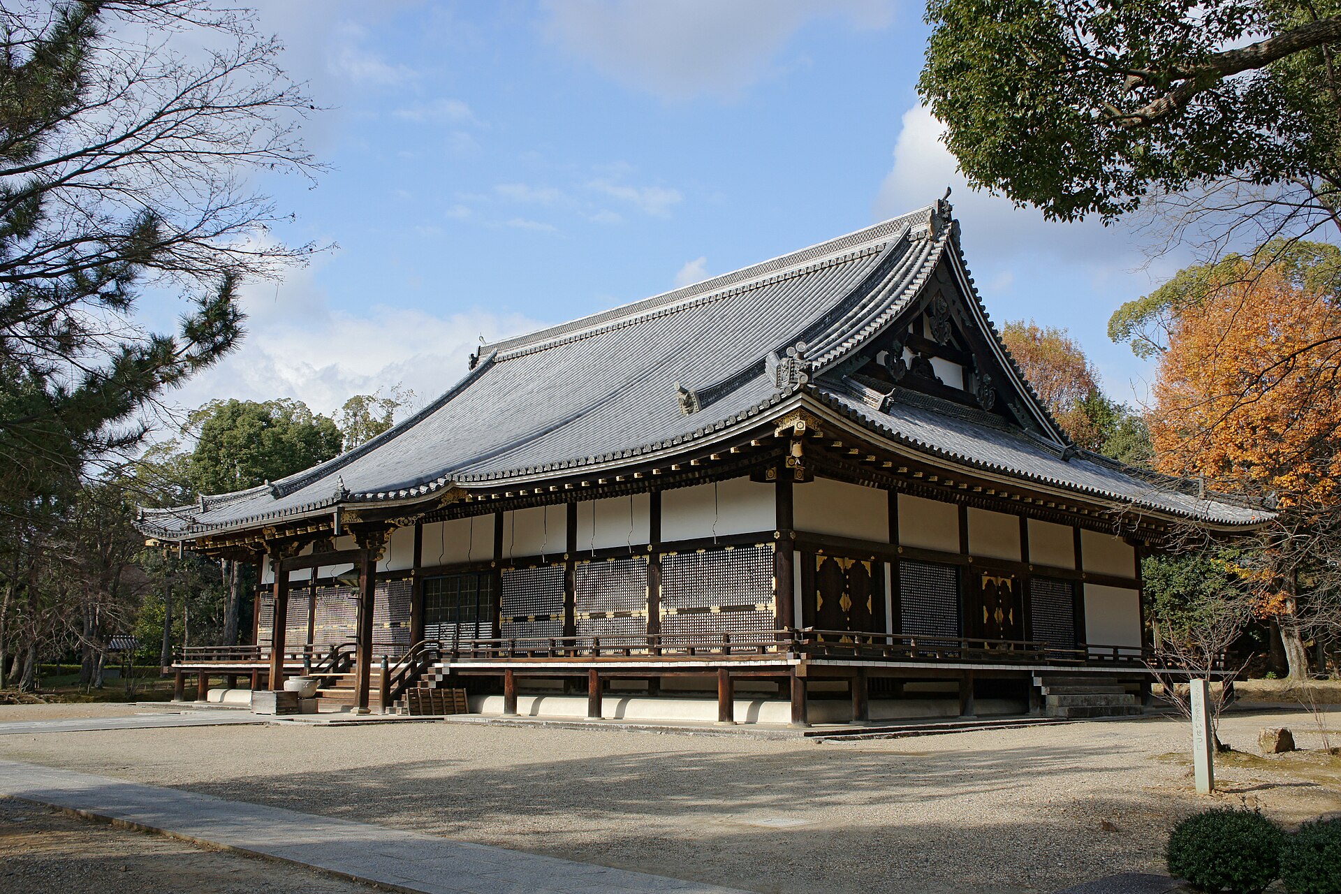 A photograph of Ninna-ji Temple