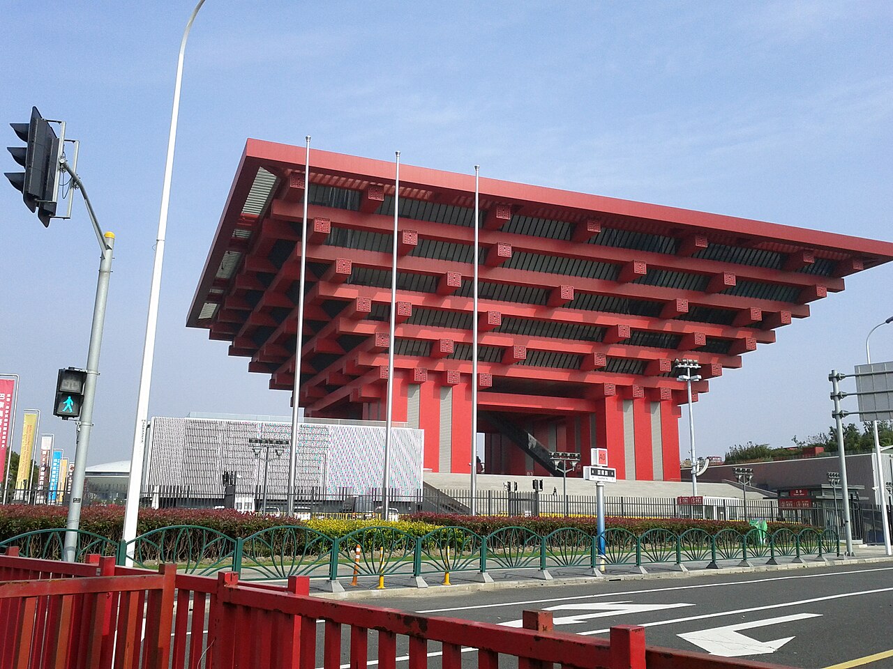 Une photographie de musée des arts de Chine