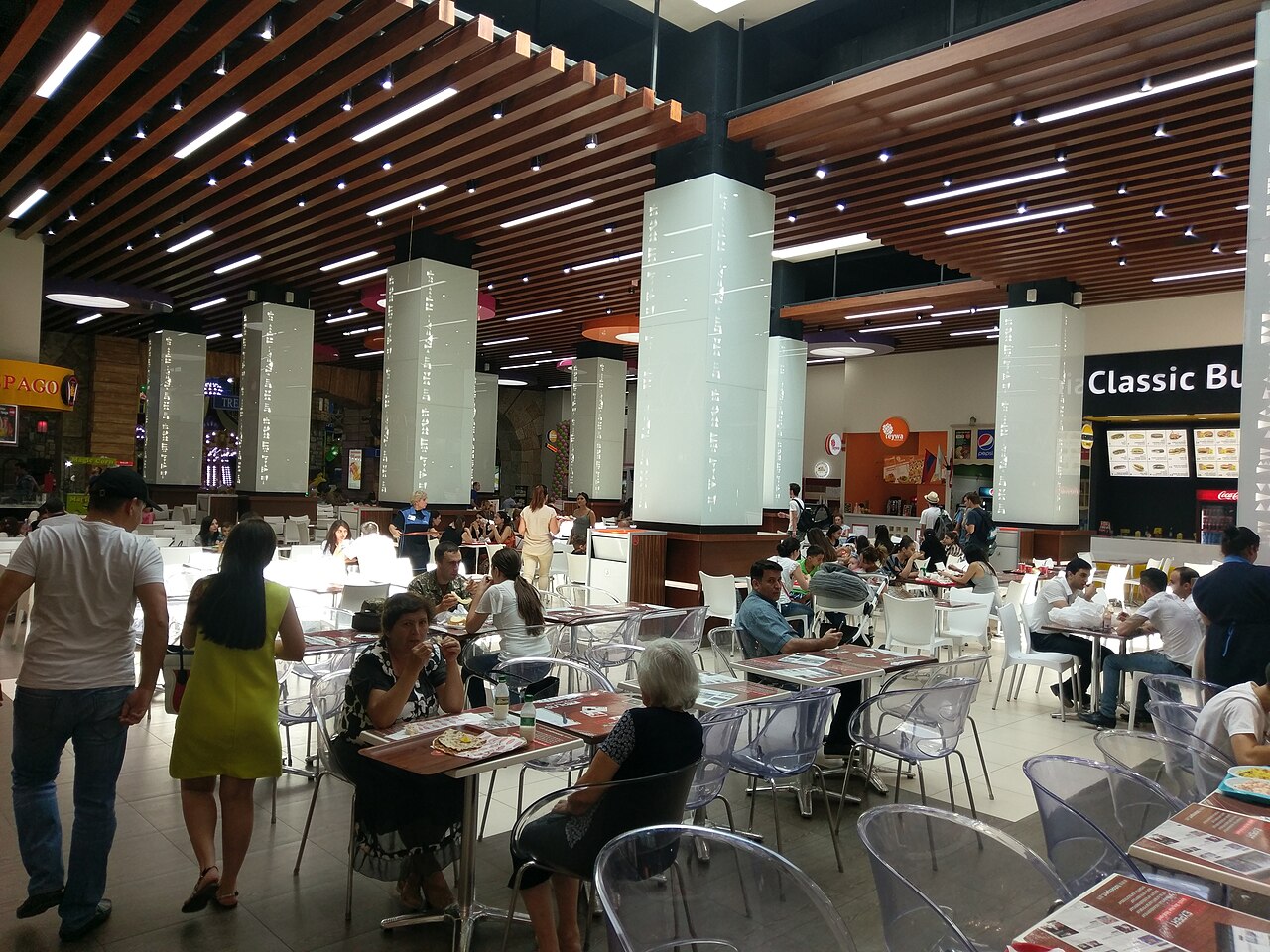 Uma fotografia de Centro Comercial Yerevan