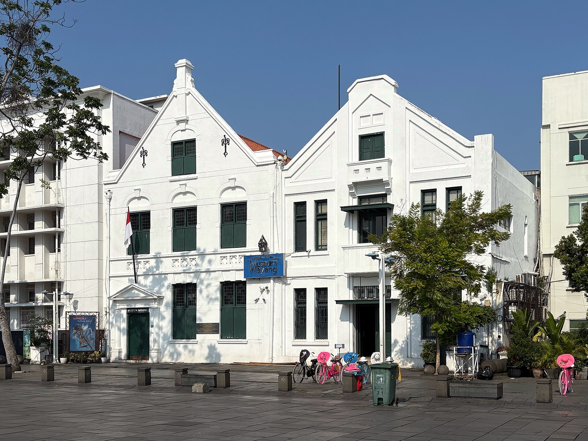Wayang Museum
