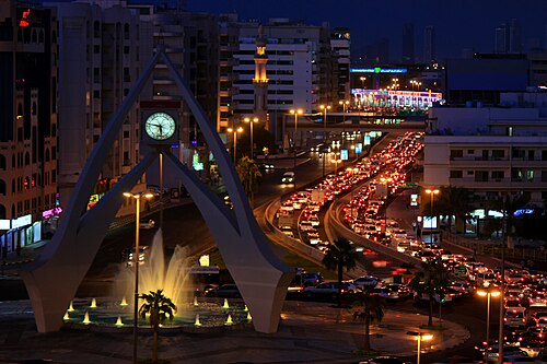 Tour de l’horloge de Deira