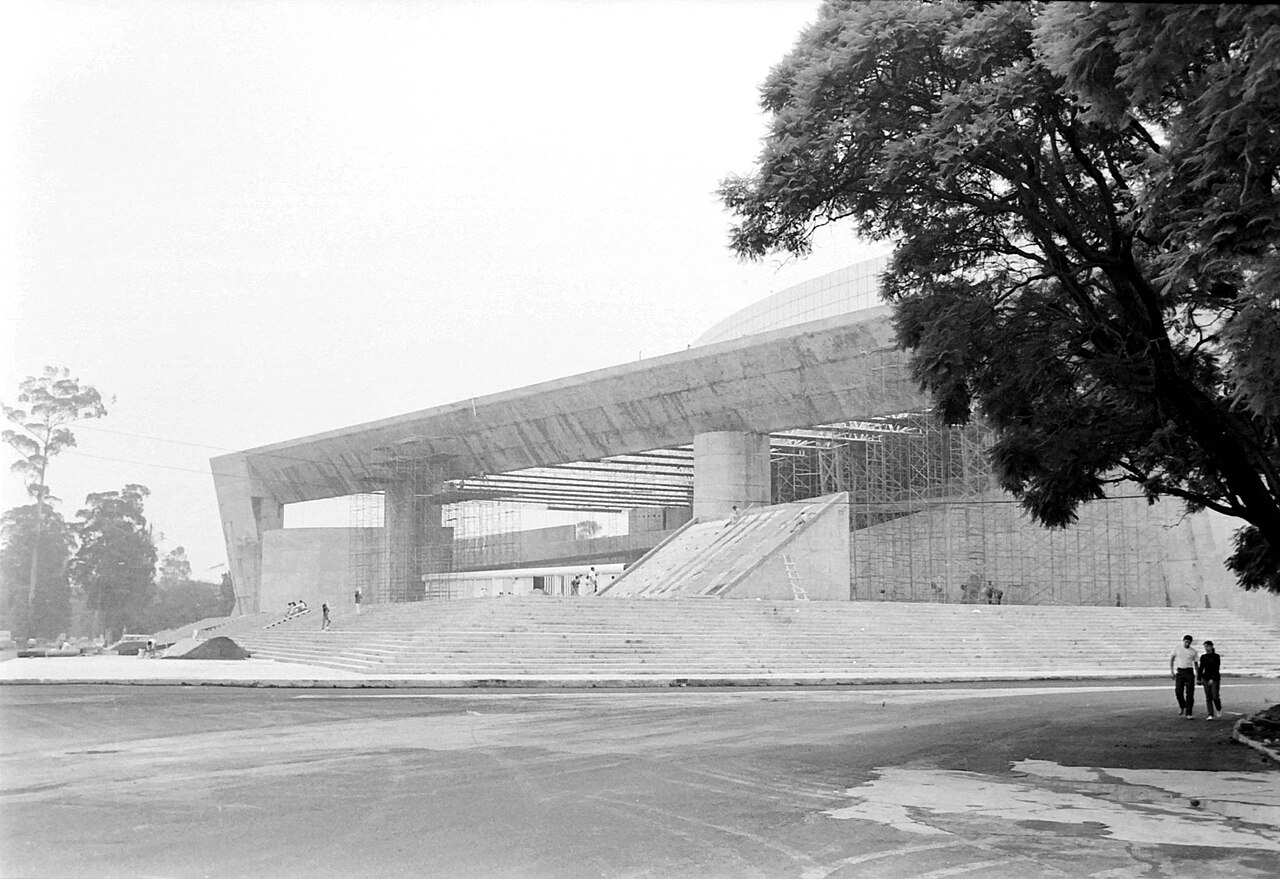 Une photographie de Auditorio Nacional
