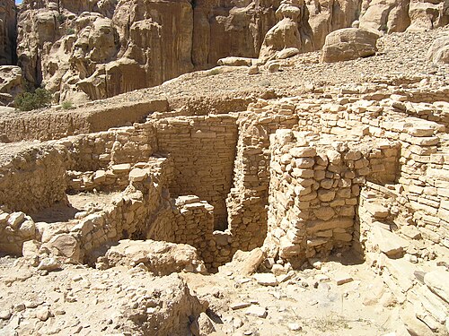 Ba'ja